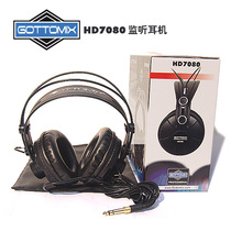 Song picture Gottomix HD7080 headphones closed monitor headphones recording studio headphones to listen to songs