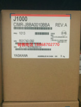 Brand New Original Yasukawa Inverter CIMR-JBBA0010BBA BAA 1 5kw J1000 Single Phase 200V