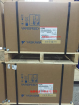 Brand New Original Anchor Inverter CIMR-AB4A0088ABA 37kw 45kw A1000 Three Phase 380V