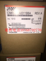 Genuine Yaskawa frequency converter CIMR-JB4A0011BBA 3 7kw 5 5kw 3-phase 380V