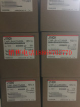 New Original Yaskawa Inverter CIMR- JB4A0004BBA 0 75kw J1000 Three Phase 380V