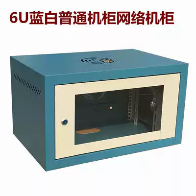 6U wall cabinet Wall-mounted small cabinet Network equipment cabinet Switch cabinet Blue and white ordinary type 550*350*300