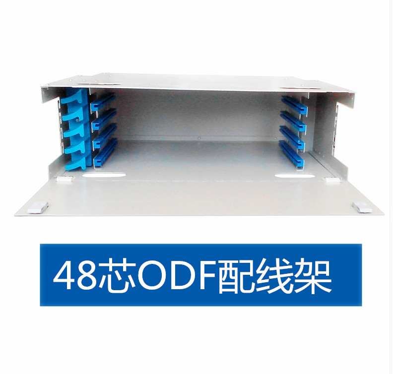 48-mouth fibre-optic distribution wire rack ODF shelf 48 ODF pan ODF unit body 48 core ODF rack cold rolled plate