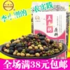 Товары от 鹤来香旗舰店