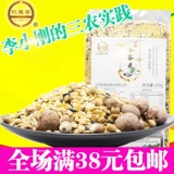 鹤来香 Shigu Rice Shigu Cipridge 250 грамм пентаграммы Комбинированная кара каша сырья.