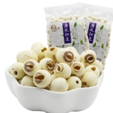 Семя лотоса 500G Удалить 00 罅 罅 罅 心 心 心 テれ テれ テれ テれ 农 农 农 农 农 农 蹙       