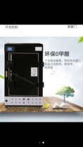 C Level Electromagnetic Shield Cabinet Confidentiality Bureau C Level Certification Detection Shield Cabinet 1 m 1 2 m 1 6 m 1 8 m 2 m