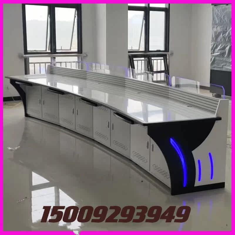 Customized luxury console console security monitoring platform thickened plate can be customized
