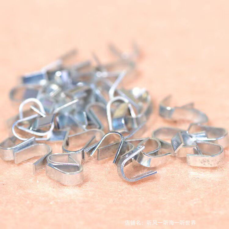 DIY headphone material headphone repair making accessories DIY headphone shell wire available U buckle iron buckle 