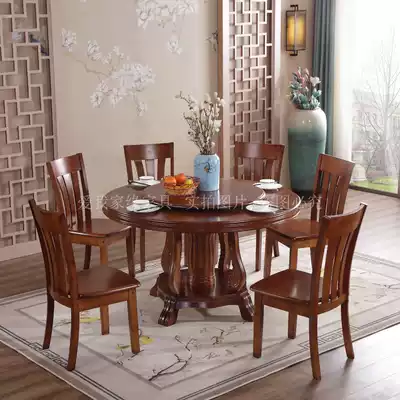 Solid wood 1 2 meters 1 3 meters 1 6 meters 1 8 dining table Rubber wood dining table and chair combination Hotel round table Hotel round table