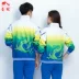 Nhảy thể thao vuông nhảy thể thao mùa thu 2018 mới trang phục hiện đại Yang Liping phù hợp với người lớn ban đầu