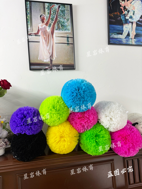 Special Offer: a Pair of High-Density Professional Cheerleading Pom-Poms, Competition-Specific Colorful Pom-Poms, Dance Props Special Offer: a Pair of High-Density Professional Cheerleading Pom-Poms, Competition-Specific Colorful Pom-Poms, Dance Props