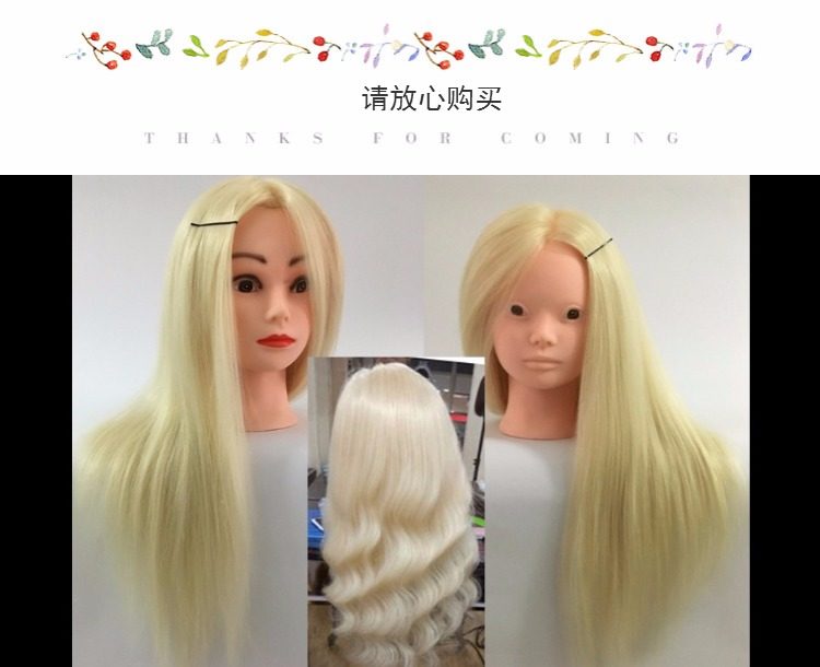 Tête mannequin - Ref 283562 Image 23