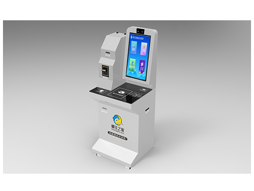 2021年图书馆自助借还办证一体机