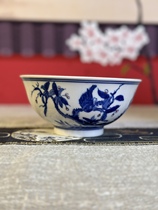 Red rare earth hand-painted flowers and birds large bowl Jingdezhen ceramic blue and white porcelain bowl Wangbu antique appreciation bowl underglaze color porcelain