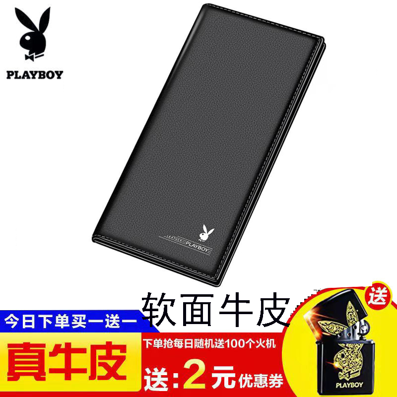 Floral Playboy genuine leather men's wallet ultra-thin Students Youth Business Brief Han version Soft leather clip Large capacity