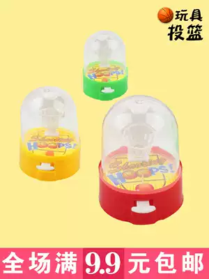 Night market Children slam dunk parent-child interactive fun children handheld basketball office workers handheld mini basketball machine