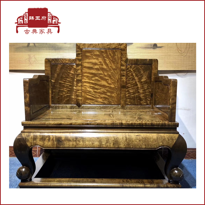 Golden Silk Nanmu Wood Shady Wooden Wumu Throne two sets of single-plate rain and drop rippled water ripples collection