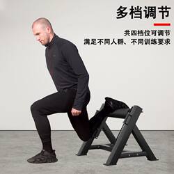 Bulgarian Squat Rack for Single-Leg Squats, Leg Exercises, Deep Squats, Butt Lift, Hip Lift, Balance and Stability, Split-Leg Squat Rack