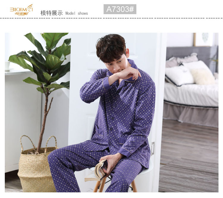 Pyjama mixte en Coton à manches longues - Ref 3005830 Image 7