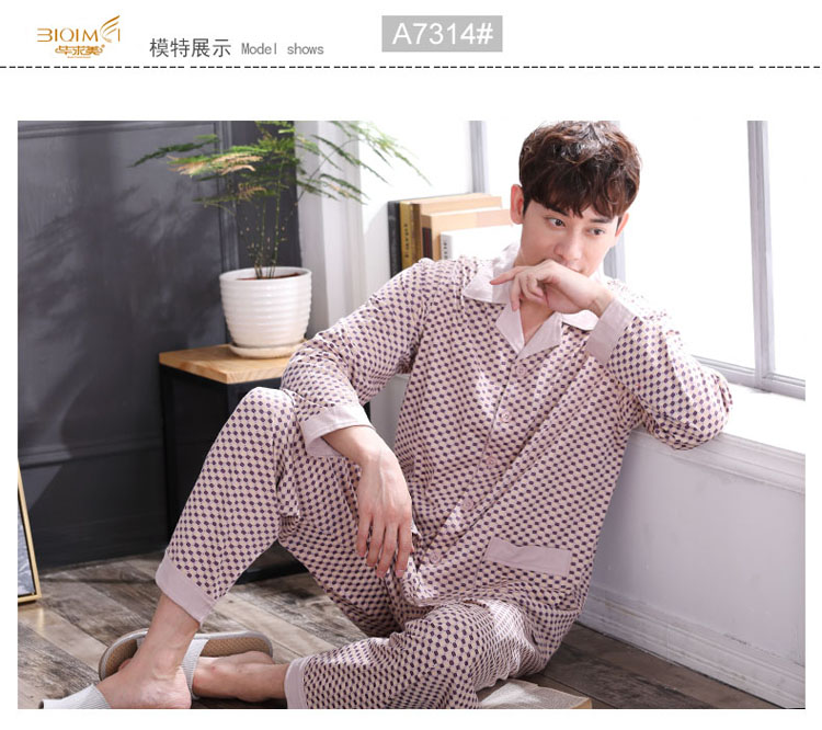 Pyjama mixte en Coton à manches longues - Ref 3005830 Image 43