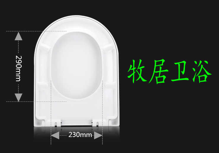 马桶盖适配美斯达msiida老式坐厕盖板u型pp坐便座厕板