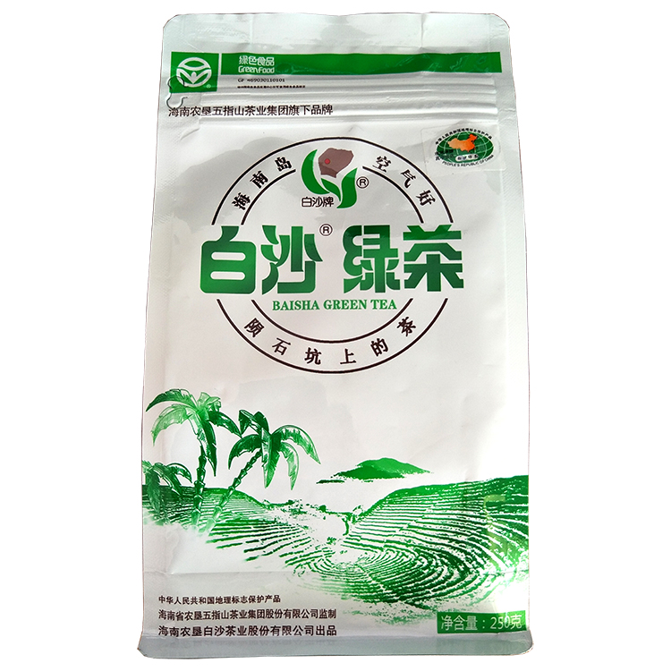 White Sand Green Tea 250 gr Bagged Non Spring Tea Hainan White Sand Production 2022 New Tea Grade Green Tea Rich Aroma Type