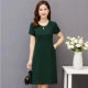 Áo bà bầu mùa hè 40-50 tuổi Phụ nữ trung niên mùa hè Váy ngắn tay dài thanh lịch - Quần áo của mẹ