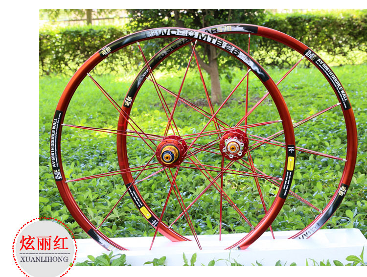 Roues de vélo Mountain Bike SWORD 26 pouces - Ref 2384940 Image 23