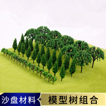 DIY handmade materials sand table building model consumables plastic flower trees landscaping trees new products