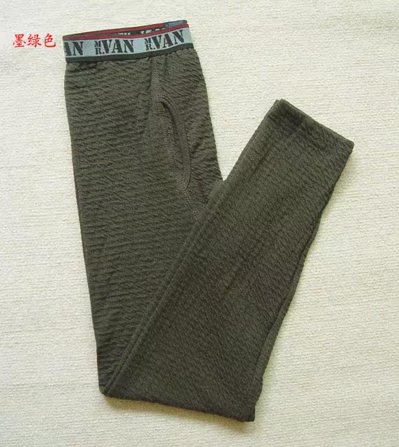 Pantalon collant - Ref 751125 Image 7