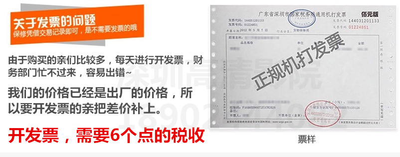 Tùy chỉnh hướng dẫn sử dụng điện treo tường cao cấp chống ánh sáng màn hình kim loại cứng máy chiếu 3D Máy chiếu 3D tùy chỉnh đơn giản - Phụ kiện máy chiếu giá treo máy chiếu ms65