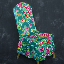 General Chairs Sleeves East Peking University Flowers Farmhouse Lotte Hotels Tea House Fields Folk Wind Hotel Chairs Cover China Retro Wind