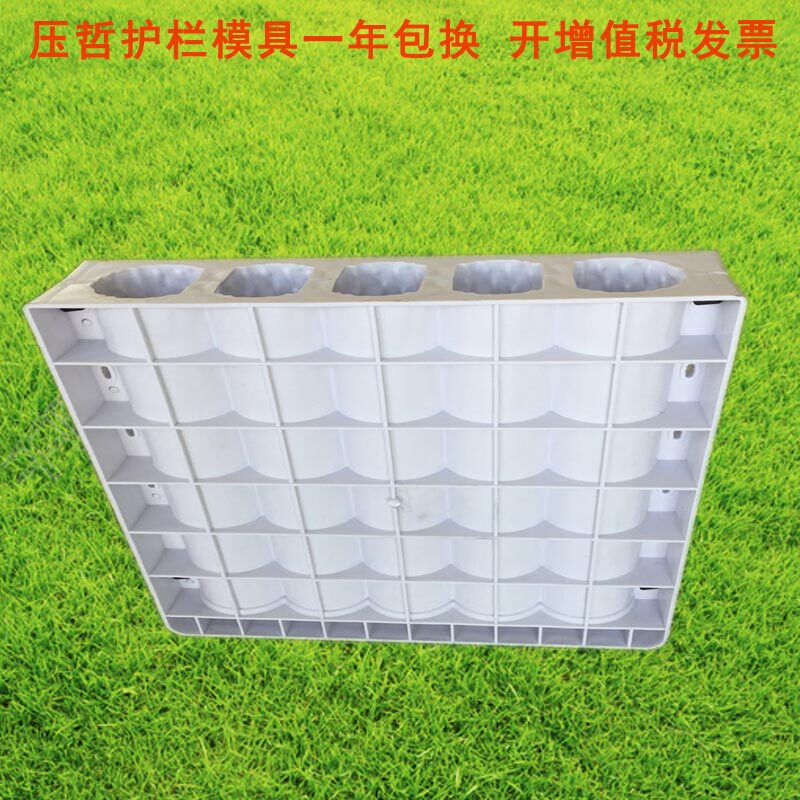 Cement reinforced concrete imitation wood pile five-connected pile tree stump stone mold