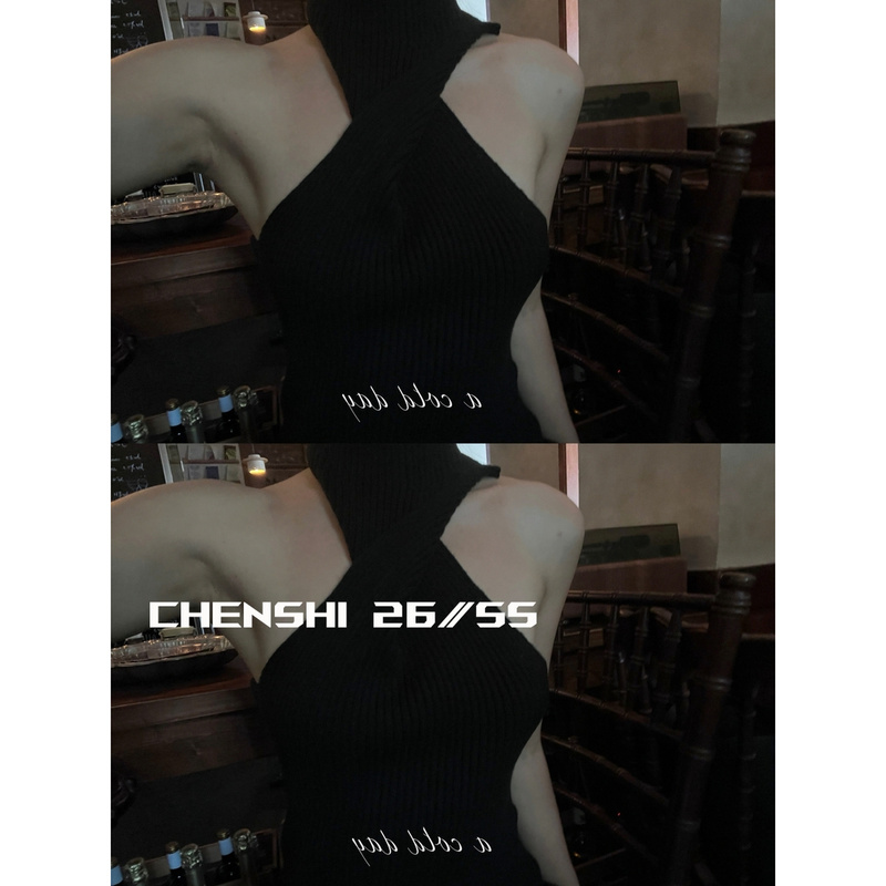 Chen Shi Hunting Moment Black Halter Neck Tank Top for Women, Slim Fit Design, Off-Shoulder Knitted Top Chen Shi Hunting Moment Black Halter Neck Tank Top for Women, Slim Fit Design, Off-Shoulder Knitted Top