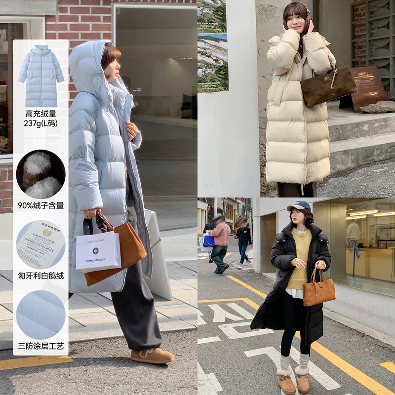 【Snowy Goose Down】 Faire Home Autumn/Winter New Hungarian 90 White Goose down Long down Jacket for Women 【Snowy Goose Down】 Faire Home Autumn/Winter New Hungarian 90 White Goose down Long down Jacket for Women
