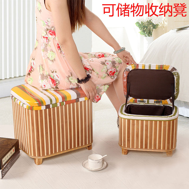 Bamboo-wearing multi-functional stool storage bench for simple solid wood door to change footstool sofa stool for people can sit