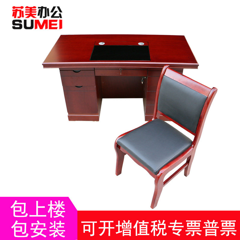 Office computer desk and chair assembly home writing desk modern simple single with drawer 1.2 meters 1.4 meters 1.6 meters