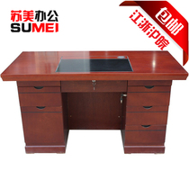 1 2 meters 1 4 meters 1 6 meters Boss desktop computer desk Home employee notebook Clerk desk Single person