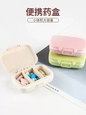 Small mini portable medicine box Portable bottle dispensing one-day dose tablets pills 7 days sealed medicine box Japan
