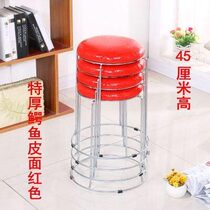 Superimposed Solid Steel Bar Plastic Stool Home Restaurant Hotel Cafeteria Stackable Round Stool Small Bench Chair Iron Feet