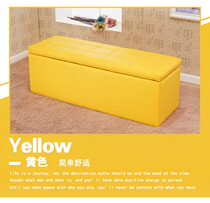 Strip with footed footrest seat stool Bench Sofa Stool Backrest Cloth Art with storage personality Test Stool Fashion