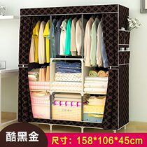 Wardrobe Economy type Thickened Fashion Open Indoor Hanghanger Rental house with curtain-coat cap room rental