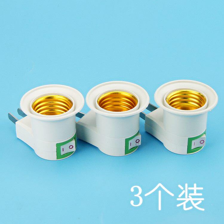 Lightseat socket with switch e27 household lamp seat with switch screw wall plug ordinary bulb