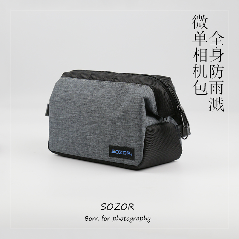 Micro SLR camera camera bag Fuji xe4 X-S10x100v XT200 retro literary shoulder photography bag portable liner