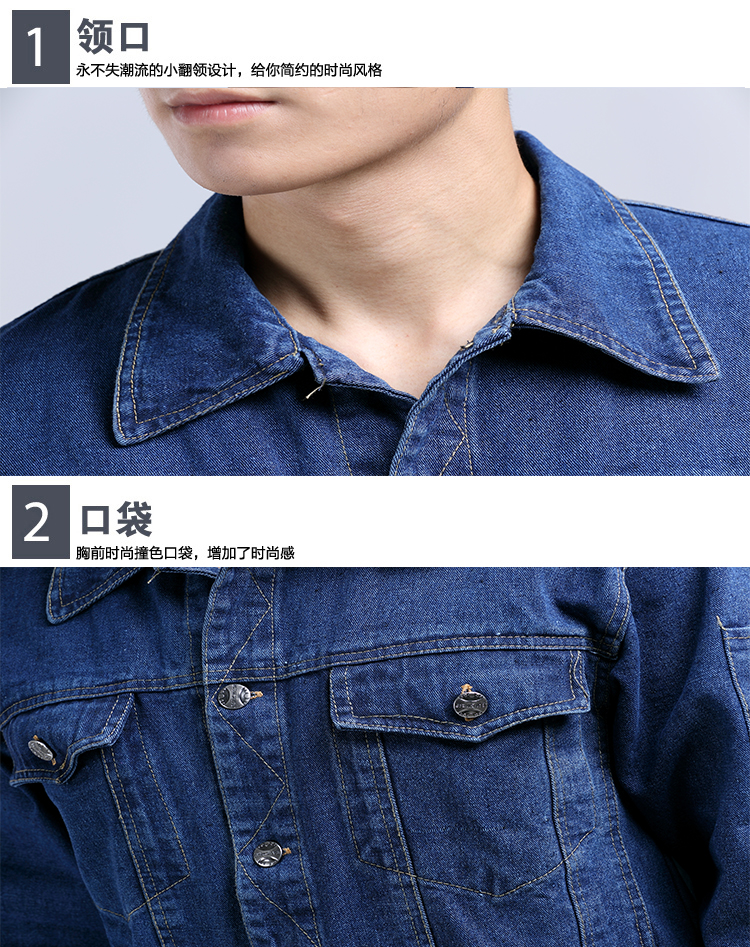 Mô hình mùa thu và mùa đông denim tay dài nam phù hợp với hàn điện mặc quần yếm vải yếm quần jogger nam