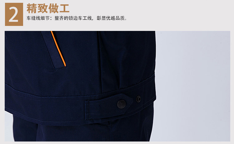 Vêtement de mécanicien 2ULP - Ref 1915826 Image 14