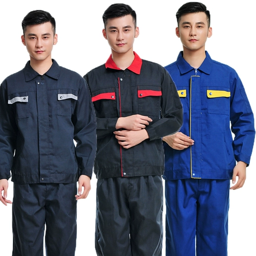 Осенний лонгслив, демисезонный комплект подходит для мужчин и женщин, износостойкая униформа