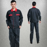 Осенний лонгслив, демисезонный комплект подходит для мужчин и женщин, износостойкая униформа