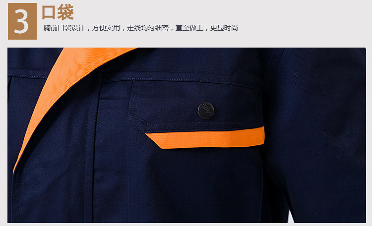 Vêtement de mécanicien 2ULP - Ref 1915826 Image 12